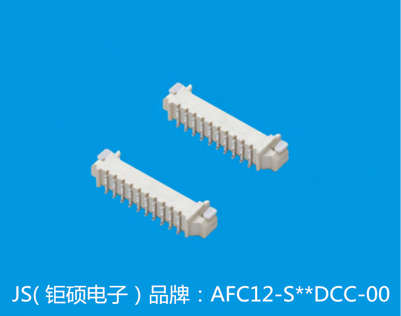 AFC12-S02DCC-00