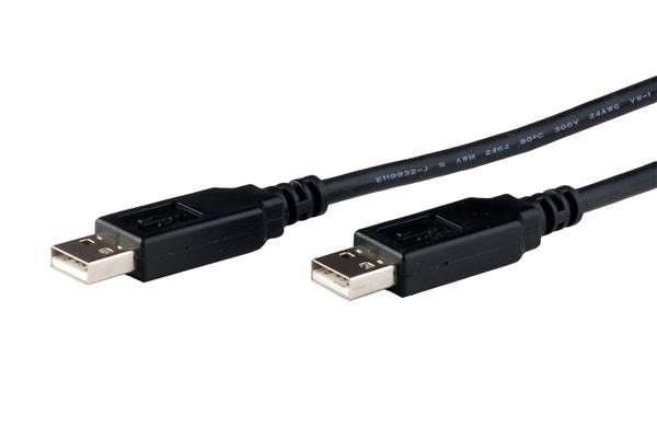 USB NMC-2.5M