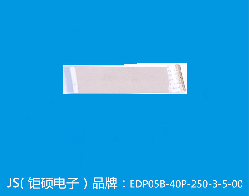 EDP05B-40P-250-3-5-00
