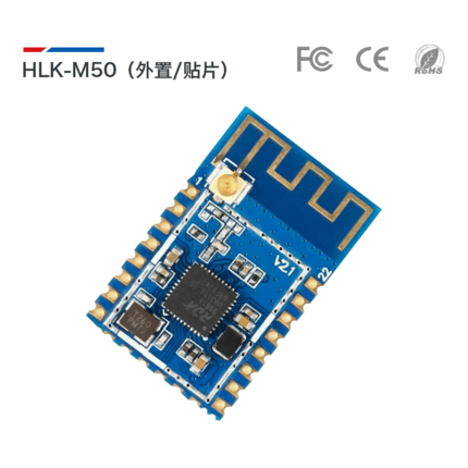 HLK-M50