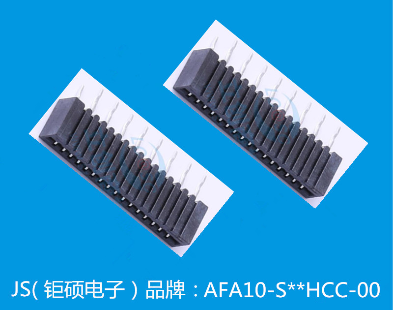 AFA10-S12HCC-00