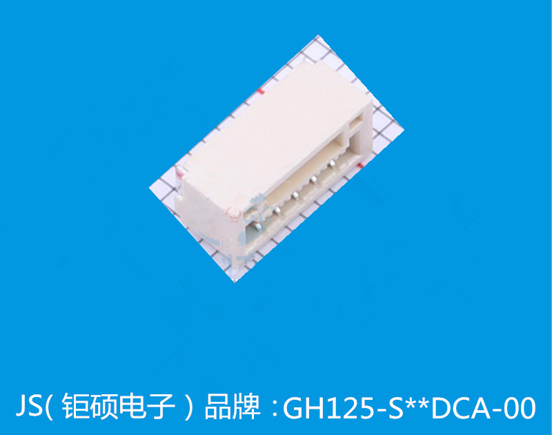 GH125-S16DCA-00