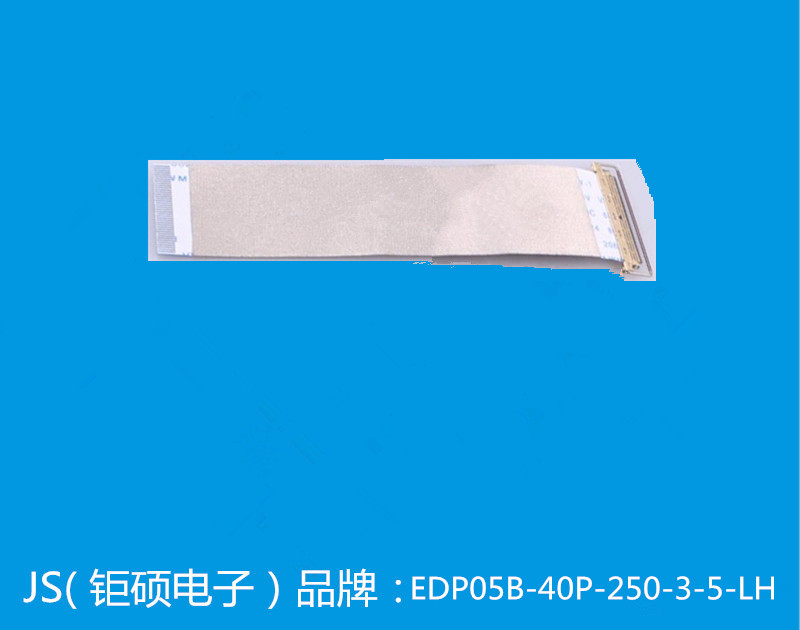 EDP05B-40P-250-3-5-LH