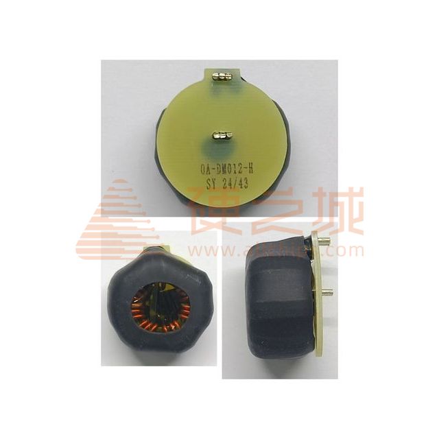 OA-DM012-H