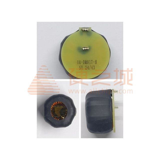 OA-DM017-H