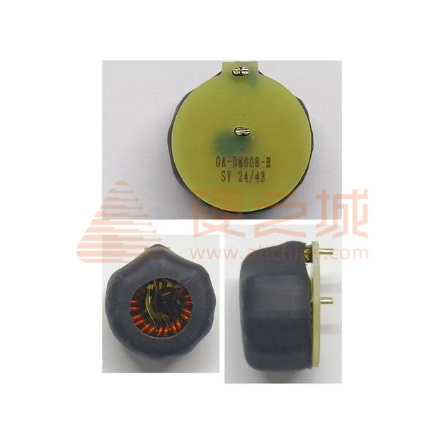 OA-DM008-H