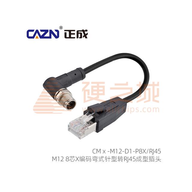 CM02-M12-D1-P8X/RJ45-1M