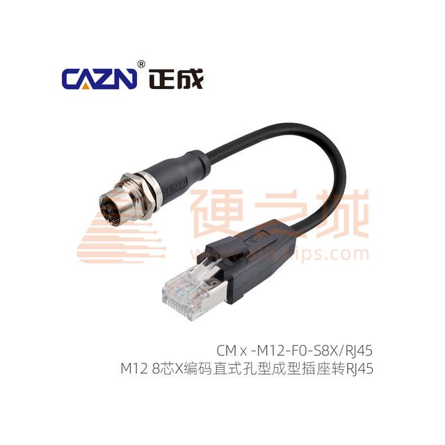CM10-M12-F0-S8X/RJ45-1M