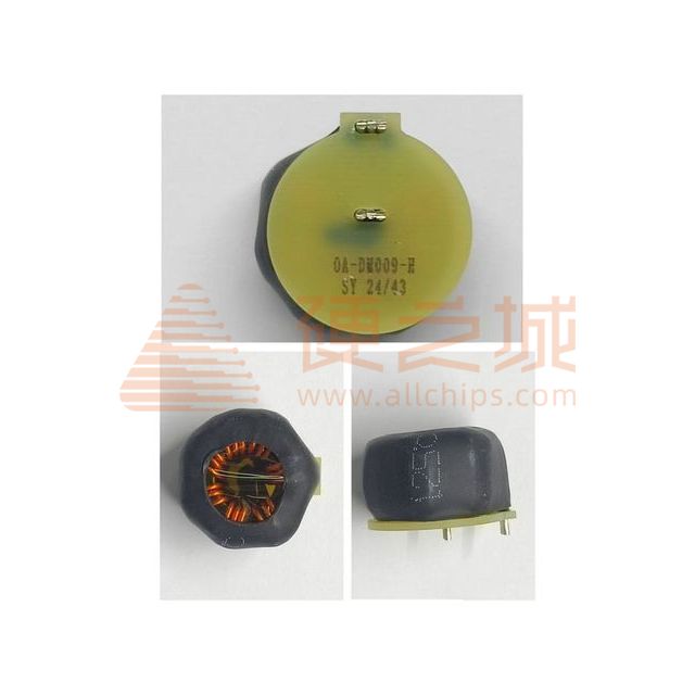 OA-DM009-H