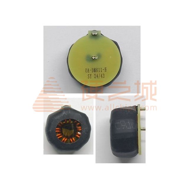 OA-DM011-H