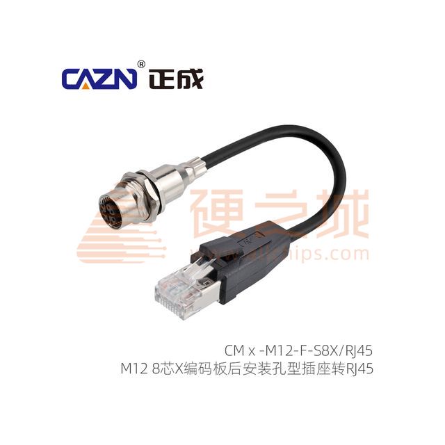 CM02-M12-F-S8X/RJ45-1M