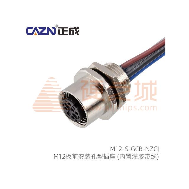M12-S17A-GCBM12-0.3PV-NZGJ