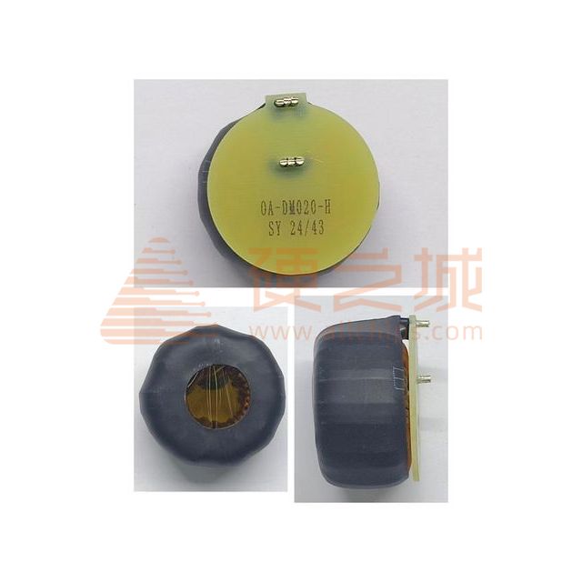 OA-DM020-H