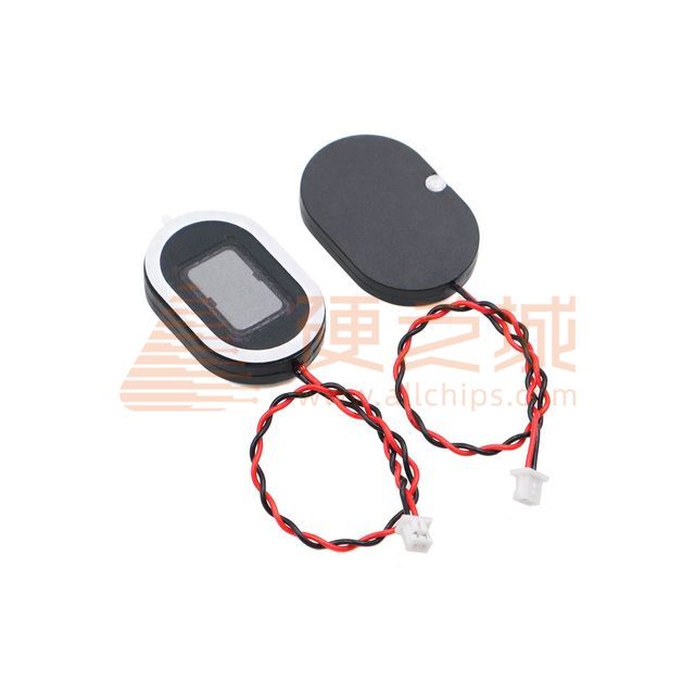 2030BOX-8Ω1W-2P1.25