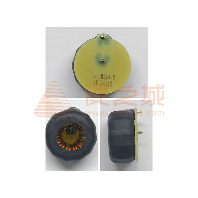 OA-DM014-H