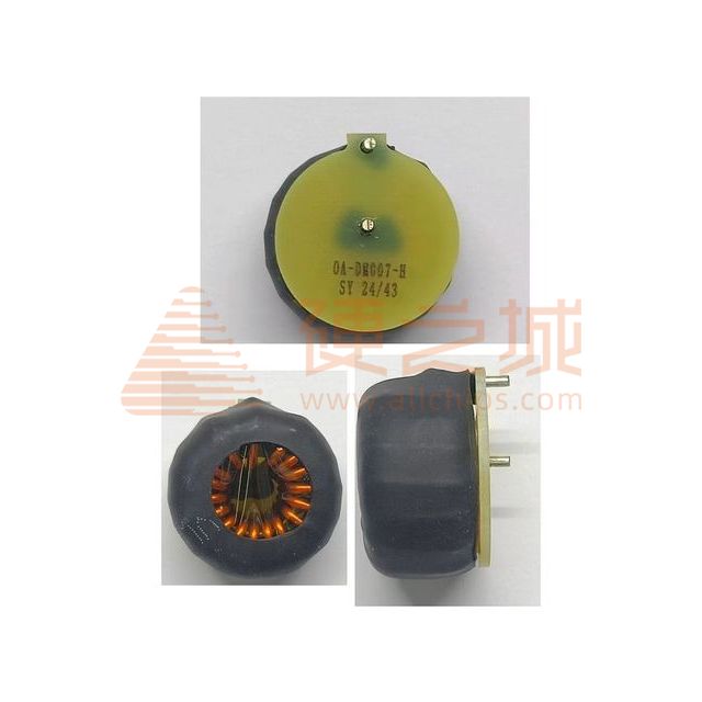 OA-DM007-H
