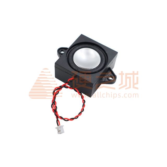 2831BOX-4Ω3W-2P1.25