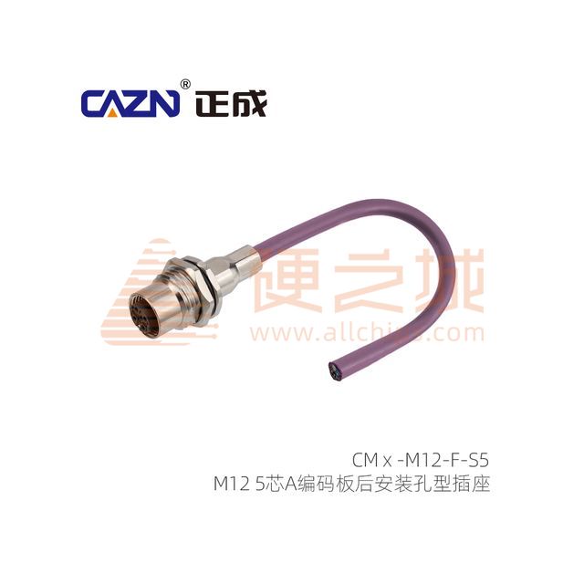 CM01-M12-F-S5-1M