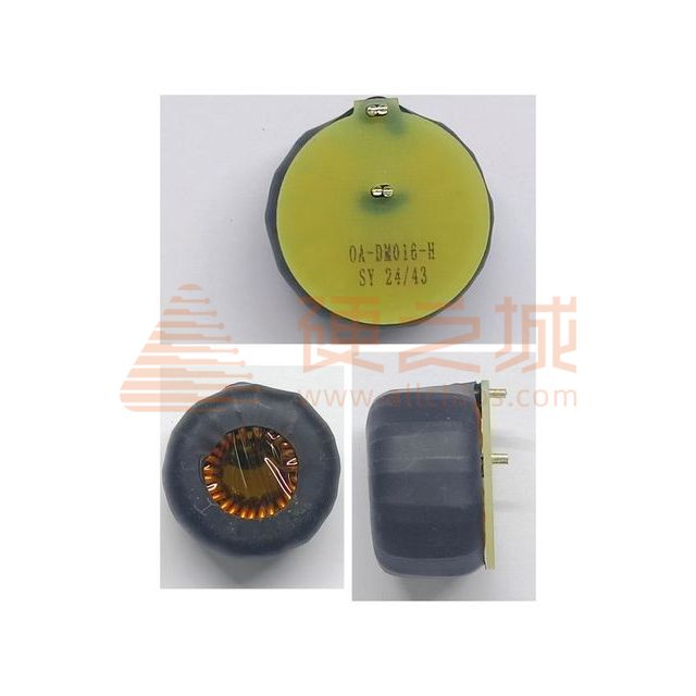 OA-DM016-H