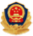 公网安备